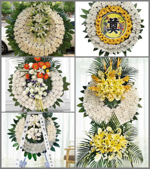 贵州安顺普定县白岩镇白旗村花圈速递
